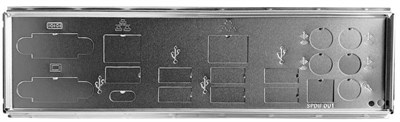 Заглушка SuperMicro MCP-260-00159-0N 237311