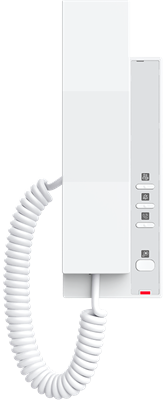 Аудиотрубка для домофона Fanvil i501W 240296