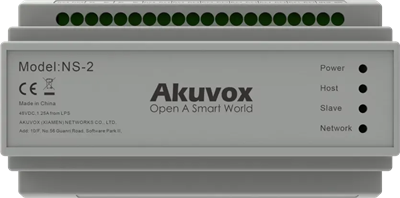 Коммутатор для домофонов Akuvox NS-2 240394