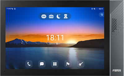 Вызывная панель Fanvil (Linkvil) i57A 240430