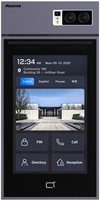 Вызывная панель Akuvox S539 240489