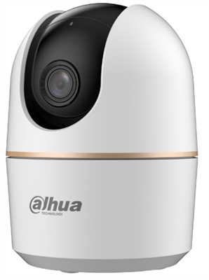 IP камера Dahua DH-H5A 3.6мм 240493