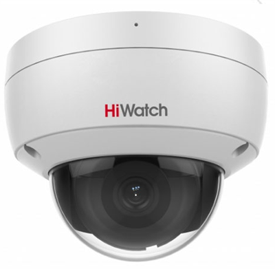 IP камера HiWatch IPC-D020(D) 2.8мм 240502