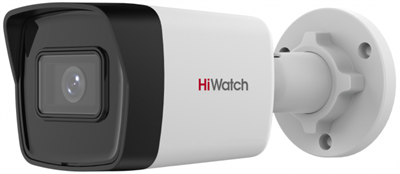 IP камера HiWatch IPC-B020(C) 2.8мм 240503