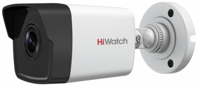 IP камера HiWatch DS-I250M(C) 2.8мм 240539