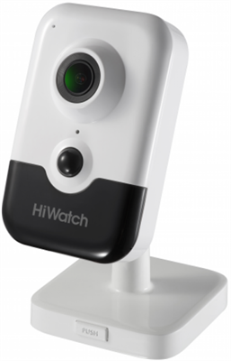 IP камера HiWatch DS-I214(C) 2.8мм 240560