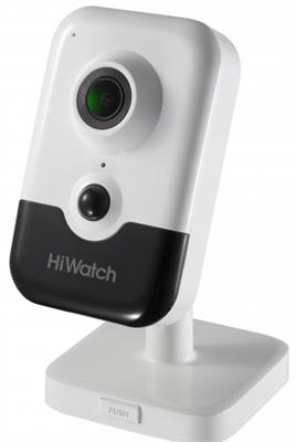 IP камера HiWatch DS-I214W(C) 2.8мм 240578