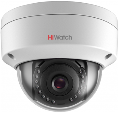 IP камера Hikvision DS-I252 4мм 240595