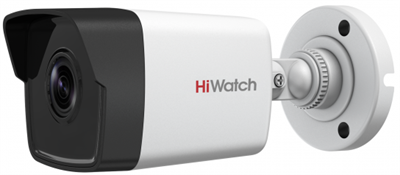 IP камера HiWatch DS-I450M(C) 4мм 240598