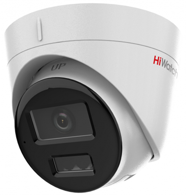IP камера HiWatch DS-I453M(C) 4мм 240602