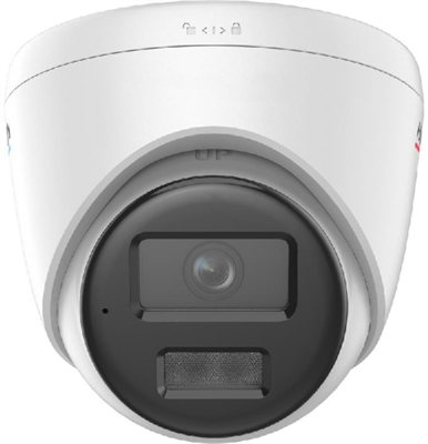 IP камера HiWatch DS-I453L(D) 4мм 240617