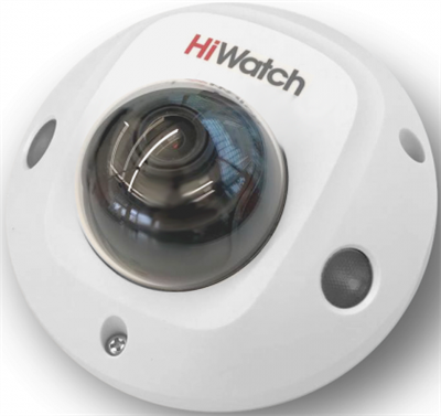 IP камера HiWatch DS-I259M(C) 2.8мм 240618
