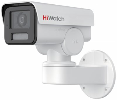 IP камера HiWatch PT-Y2400I-DE 2.8мм 240670