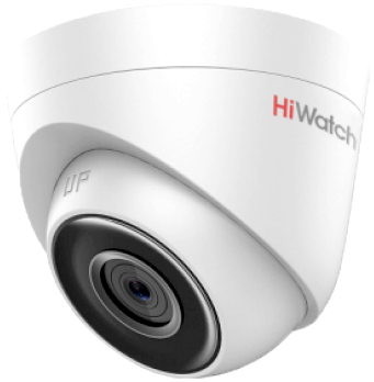 IP камера Hikvision DS-I453 6мм 240693