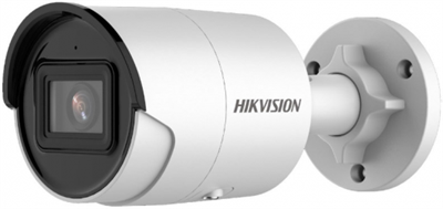 IP камера Hikvision DS-2CD2043G2-IU White 4мм 240783