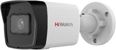 IP камера HiWatch DS-I650M(C) 2.8мм 240799
