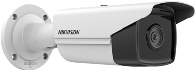 IP камера Hikvision DS-2CD2T83G2-4I 2.8мм 240857