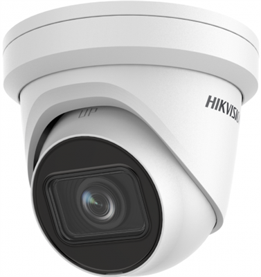 IP камера Hikvision DS-2CD2H43G2-IZS 240875