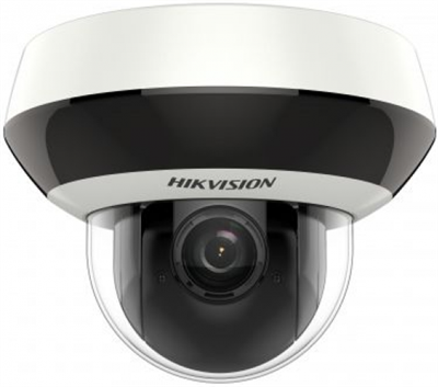 IP камера Hikvision DS-2DE2A204IW-DE3(C0)(S6)(C) 240925