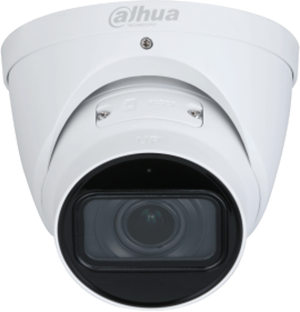 IP камера Dahua DH-IPC-HDW3441TP-ZS-S2 240939