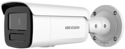 IP камера Hikvision DS-2CD2623G2-LIZS2U 2.8-12мм 240946