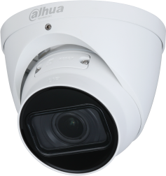 IP камера Dahua DH-IPC-HDW1431TP-ZS-S4 240961