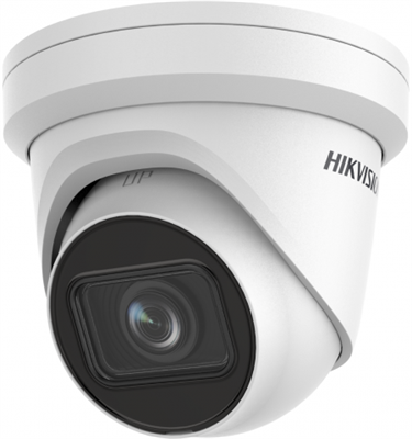 IP камера Hikvision DS-2CD2H83G2-IZS 240989