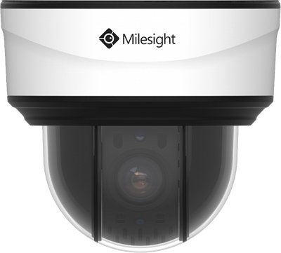 IP камера Milesight MS-C2971-X23RPB-5117 5-117мм 241059