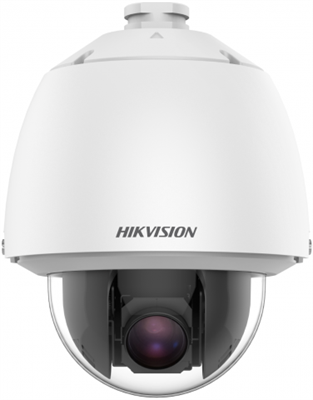 IP камера Hikvision DS-2DE5232W-AE(T5) 241110