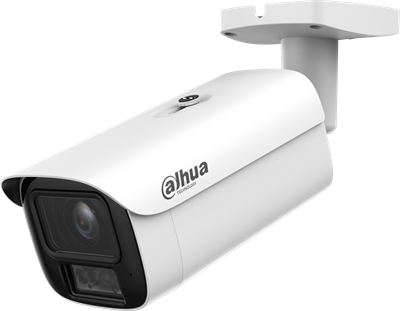 IP камера Dahua DH-IPC-HFW5459E1P-ZE-IL 241118