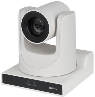 IP камера Digis DSM-F2060W-A 241142