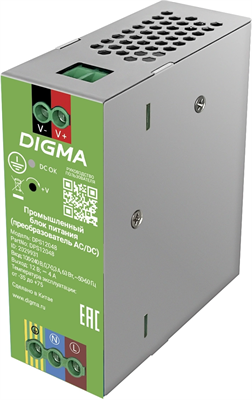 Блок питания Digma DPS12048 241174