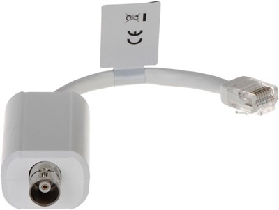 Преобразователь Dahua DH-LR1002 241182