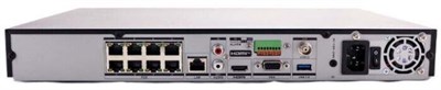 Видеорегистратор Hikvision DS-7608NI-M2/8P 241517