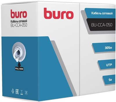 Бухта Buro BU-CCA-050, 305м 241912