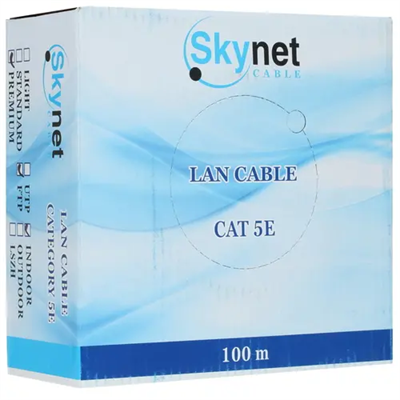 Бухта SkyNet CSP-FTP-4-CU/100, 100м 241925