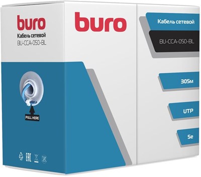 Бухта Buro BU-CCA-050-BL, 305м 241926