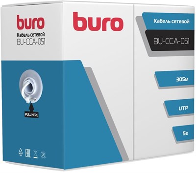 Бухта Buro BU-CCA-051, 305м 241932
