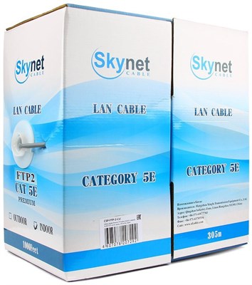 Бухта SkyNet CSS-FTP-2-CU, 305м 242004