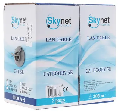 Бухта SkyNet CSP-UTP-2-CU, 305м 242006