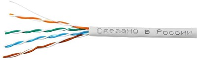 Бухта SkyNet CSP-UTP-LSLTx-4-CU, 305м 242130