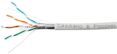 Бухта SkyNet CSP-FTP-LSLTx-4-CU, 305м 242158
