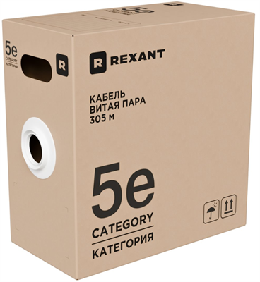 Бухта Rexant 01-0049-R, 305м 242264