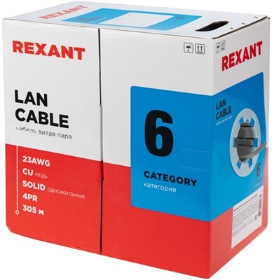 Бухта Rexant 01-0067, 305м 242373