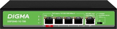 Коммутатор (свитч) Digma DSP204G-1G-T80 243146