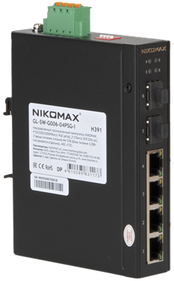 Коммутатор (свитч) NIKOMAX GL-SW-G006-04PSG-I 243345