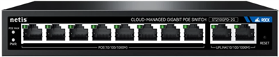 Коммутатор (свитч) Netis ST210GPD-2G 243457