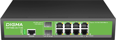 Коммутатор (свитч) Digma DSP708G-2S-T135 243472