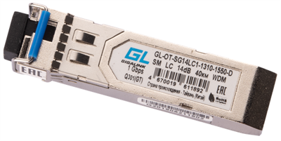 Трансивер NIKOMAX GL-OT-SG14LC1-1550-1310-D 244186