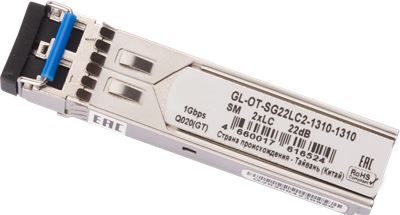 Трансивер NIKOMAX GL-OT-SG22LC2-1310-1310 244190